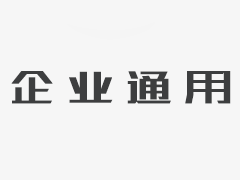  小區(qū)選擇庭院燈有哪些好處？